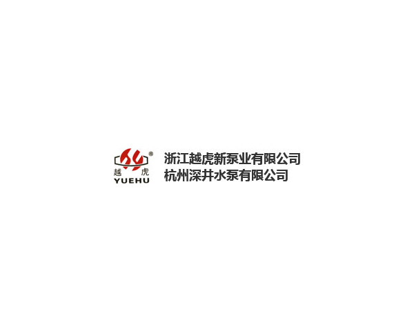 閥門行業(yè)加快產(chǎn)業(yè)轉(zhuǎn)型升級(jí)